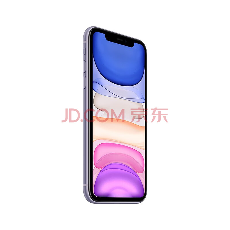 iPhone 11Pro Max