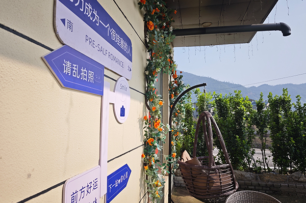 黄石千岛湖湖景民宿推荐:推开窗即是治愈湖景
