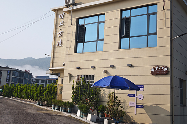 逃离城市计划：黄石千岛湖5家高性价比山水画民宿推荐
