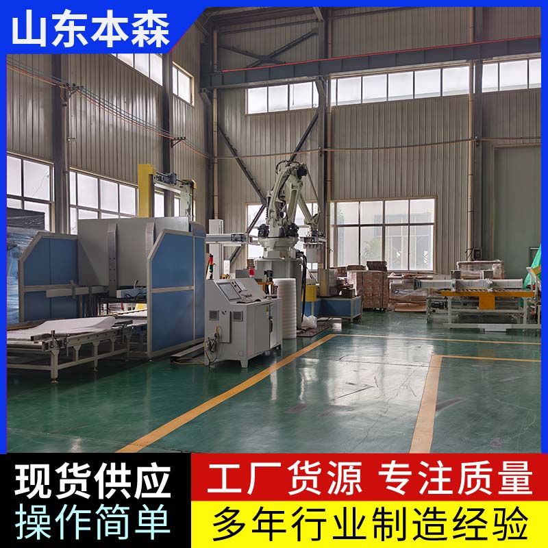 建材粉体滑石粉立柱提升吨包袋关节码垛机