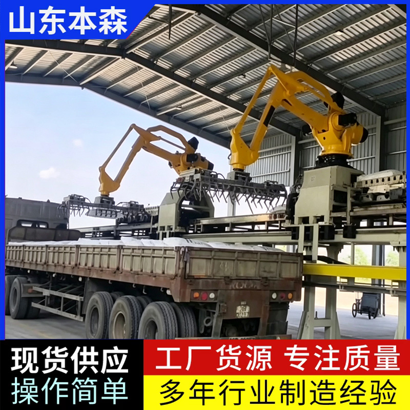 /uploads/user/21/allimg/20261002/21-261002161F2263.jpg