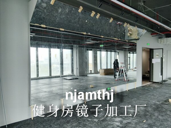 舞蹈房镜子安装