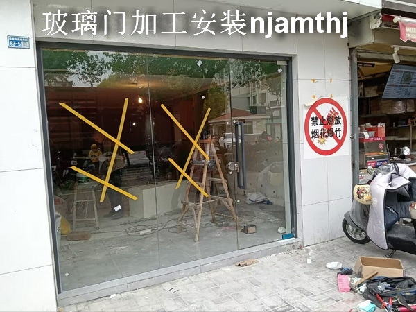 南京钢化玻璃门
