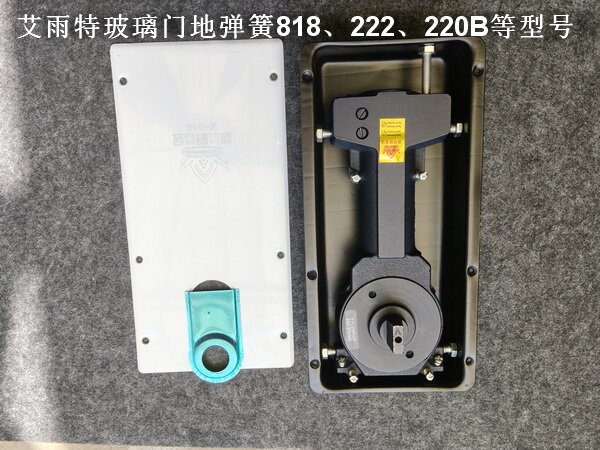 南京玻璃门维修